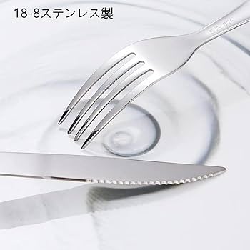 Amazon | KXLCGYK ステーキナイフ フォークセット 木柄 18-8